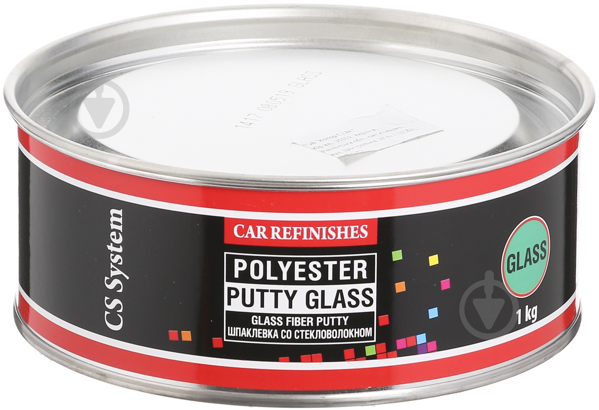 Шпаклевка Glass 1кг - фото 1 Шпаклевка Glass 1кг - фото 1