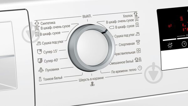 Сушильная машина Bosch WTM83261OE - фото 2 Сушильная машина Bosch WTM83261OE - фото 2