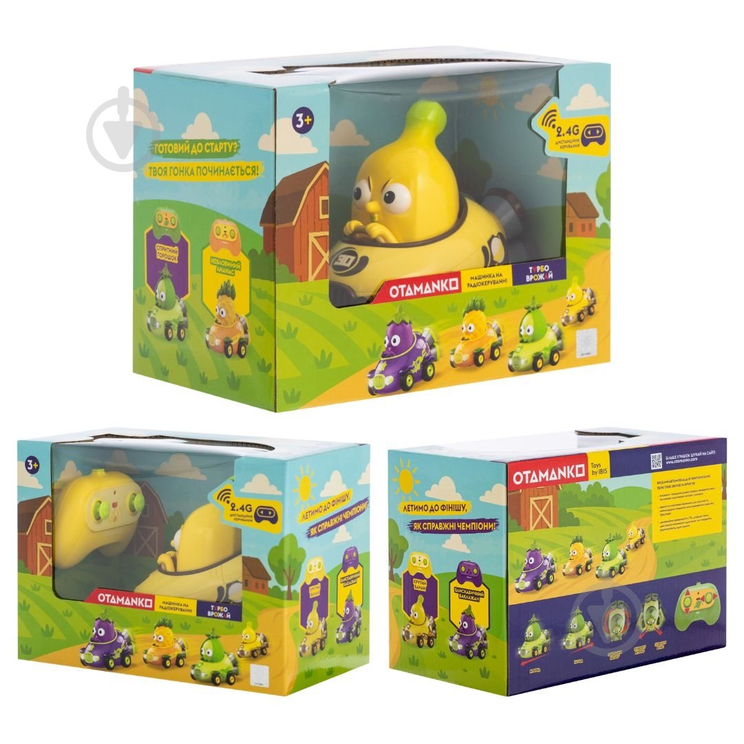 Машинка OTAMANKO Крутой банан 532.02.76 - фото 6 Машинка OTAMANKO Крутой банан 532.02.76 - фото 6