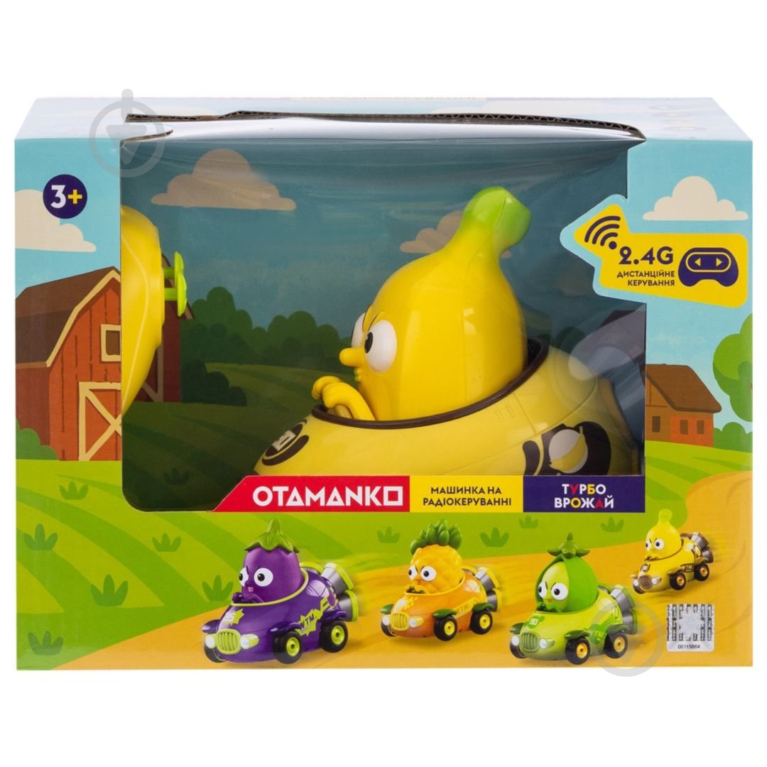 Машинка OTAMANKO Крутой банан 532.02.76 - фото 5 Машинка OTAMANKO Крутой банан 532.02.76 - фото 5