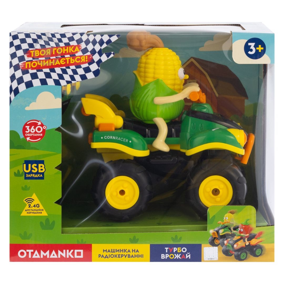 Машинка OTAMANKO Зажигательная кукуруза 532.02.78 - фото 7 Машинка OTAMANKO Зажигательная кукуруза 532.02.78 - фото 7