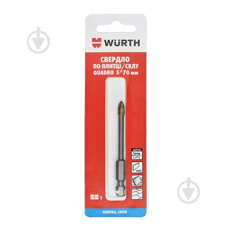 Свердло по плитці WURTH Quadro 5 5 мм 1 шт. 1641015070 - фото 1