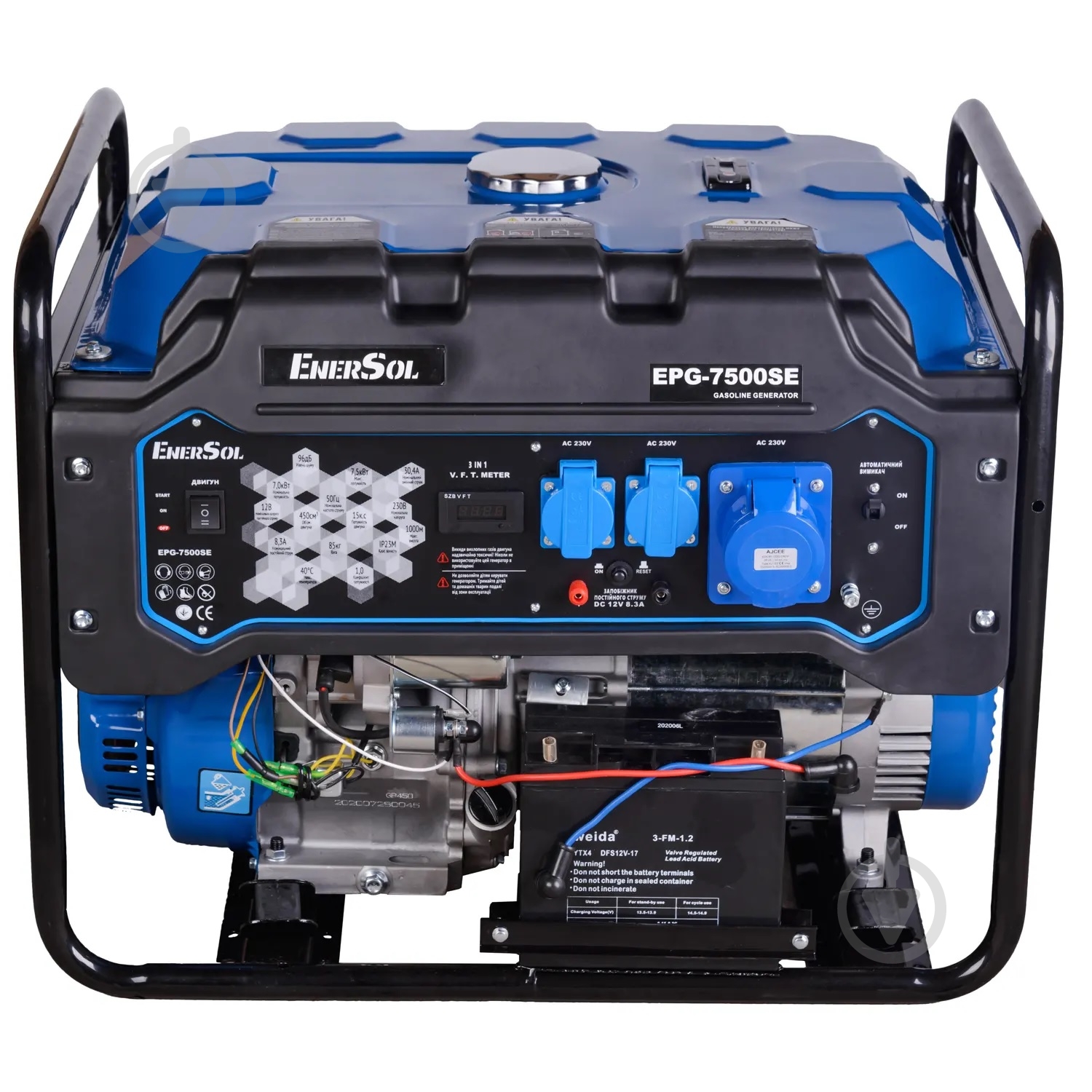Генератор бензиновый EnerSol 7 кВт / 7,5 кВт 220 В EPG-7500SE - фото 1 Генератор бензиновый EnerSol 7 кВт / 7,5 кВт 220 В EPG-7500SE - фото 1