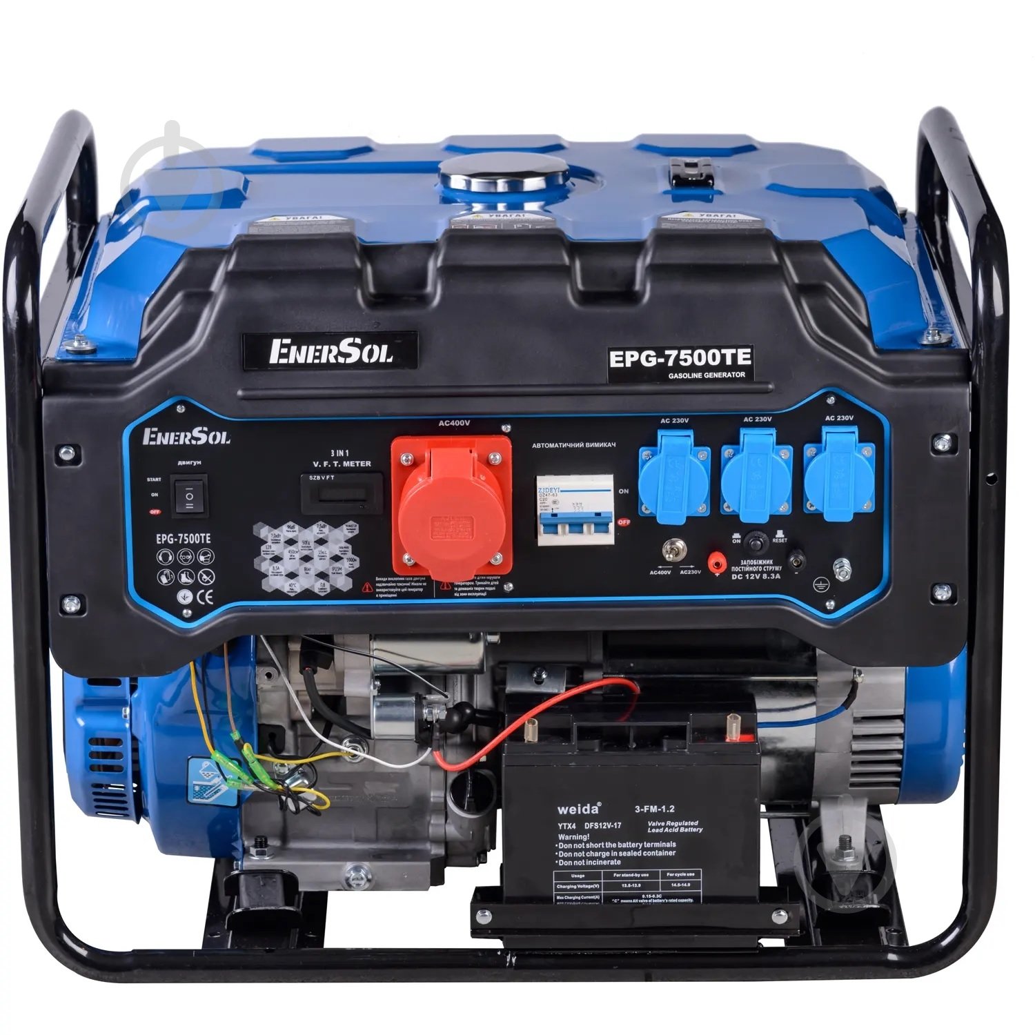 Генератор бензиновый EnerSol 7 кВт / 7,5 кВт 400 В EPG-7500TE - фото 1 Генератор бензиновый EnerSol 7 кВт / 7,5 кВт 400 В EPG-7500TE - фото 1