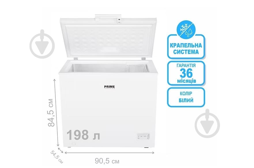 Морозильна скриня PRIME Technics CS 20143 E - фото 3