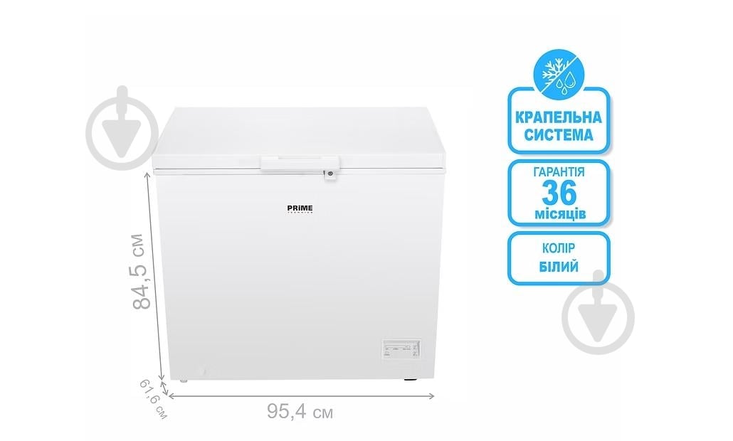 Морозильный ларь PRIME Technics CS 25143 E - фото 3