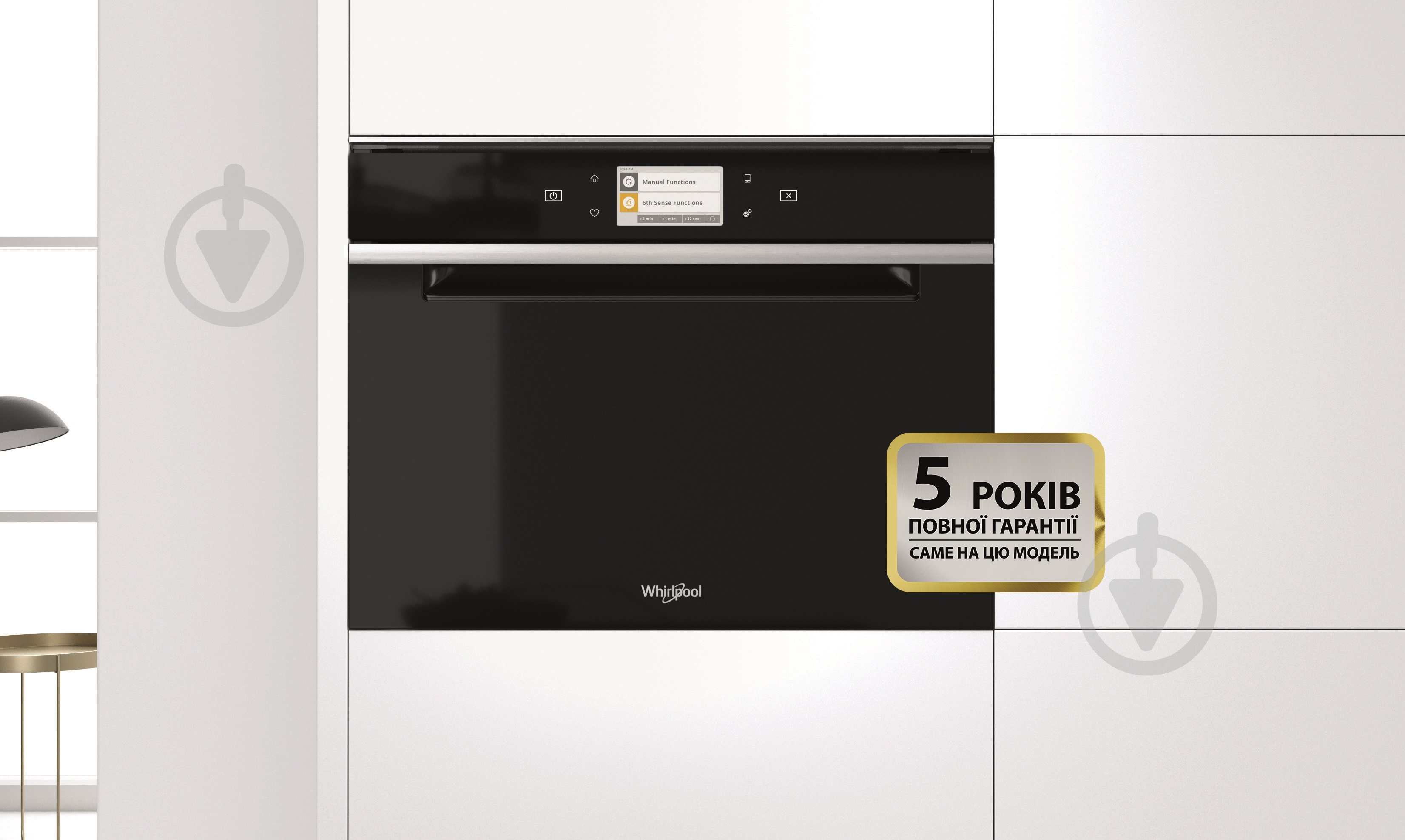 Встраиваемая микроволновая печь Whirlpool W11 IMW161 - фото 2
