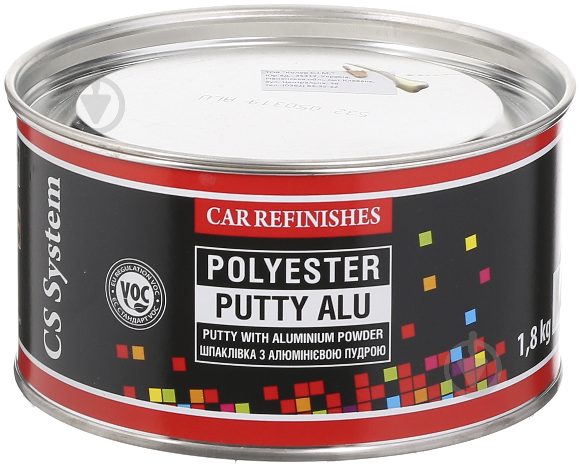 Шпаклевка Alu 1,8кг - фото 1 Шпаклевка Alu 1,8кг - фото 1