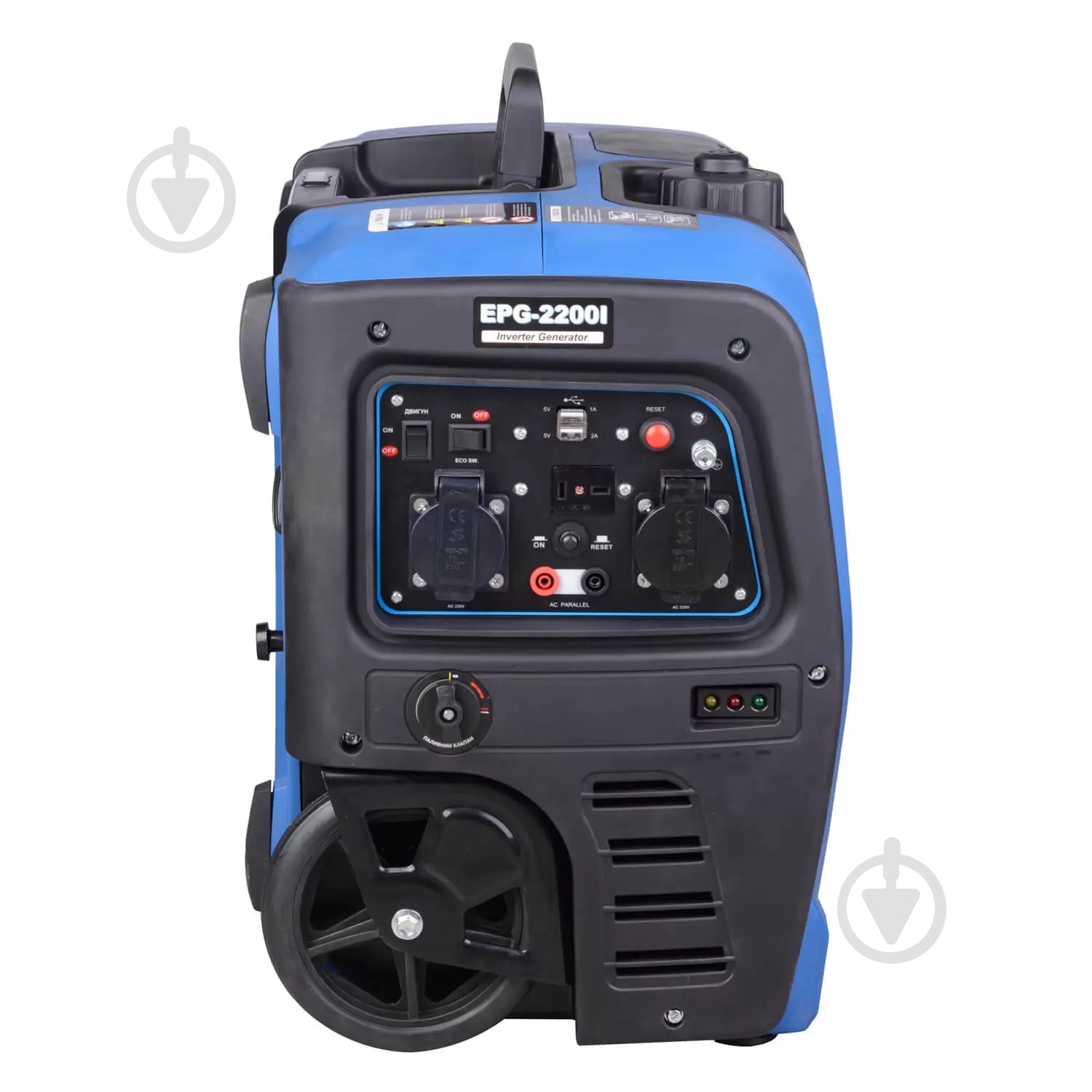 Генератор бензиновый EnerSol 2 кВт / 2,2 кВт 230 В EPG-2200I - фото 5 Генератор бензиновый EnerSol 2 кВт / 2,2 кВт 230 В EPG-2200I - фото 5