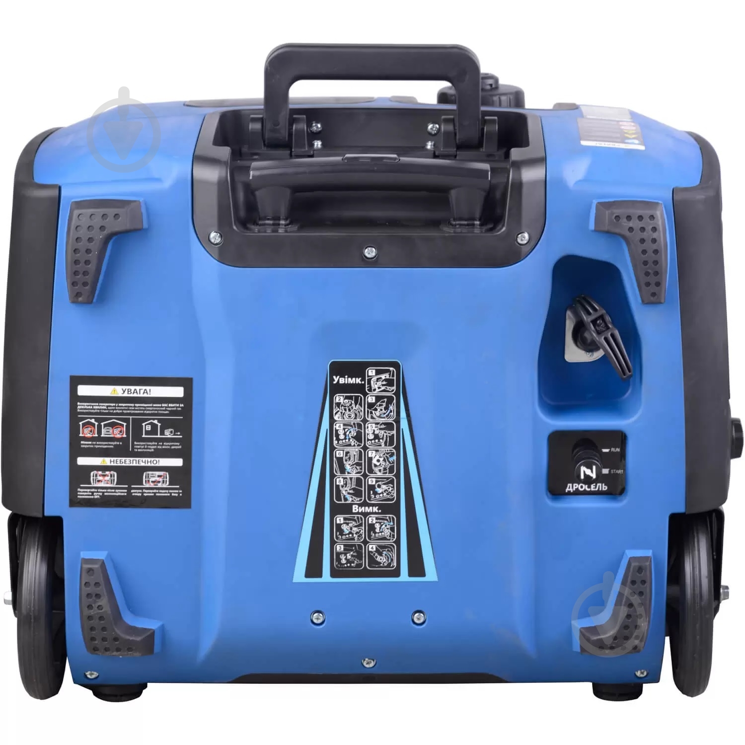 Генератор бензиновый EnerSol 2 кВт / 2,2 кВт 230 В EPG-2200I - фото 2 Генератор бензиновый EnerSol 2 кВт / 2,2 кВт 230 В EPG-2200I - фото 2