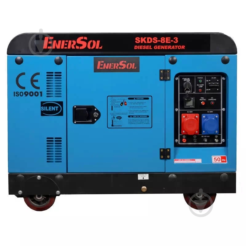 Генератор дизельний EnerSol 7,5 кВт / 8 кВт 400 В SKDS-8E-3B - фото 3