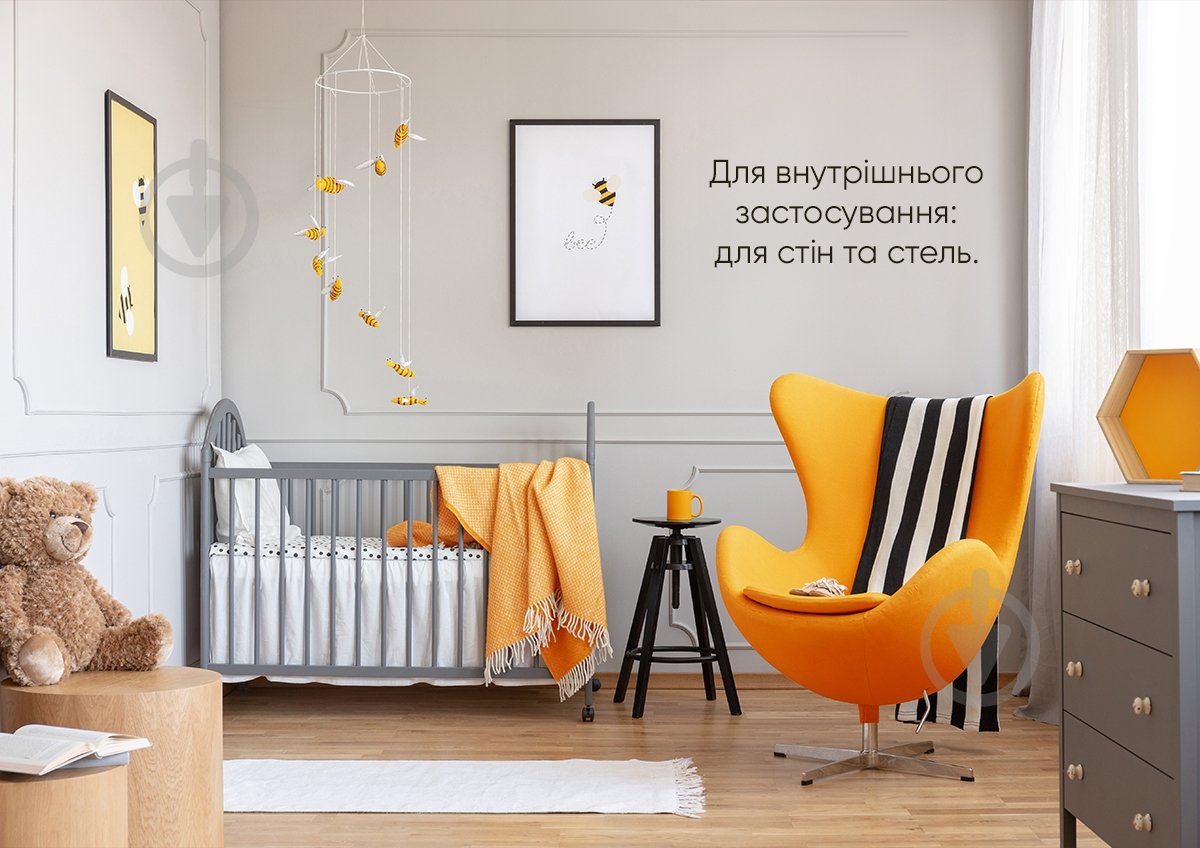 Матова інноваційна антимікробна фарба Kolorit Argentic база А білий 2,7 л - фото 7