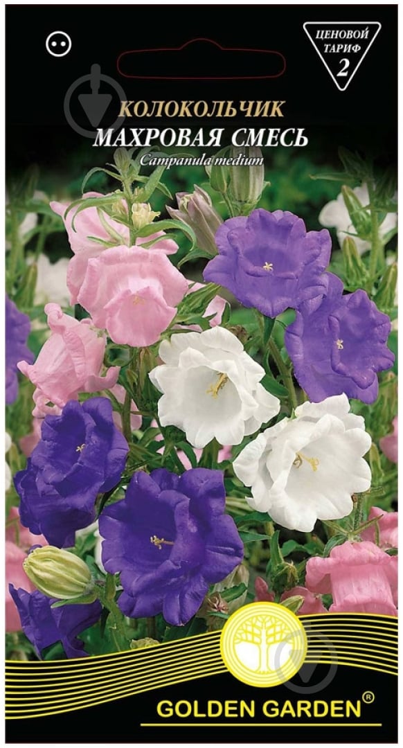 Насіння Golden Garden дзвіночок Махрова суміш 0,2 г - фото 1 Насіння Golden Garden дзвіночок Махрова суміш 0,2 г - фото 1