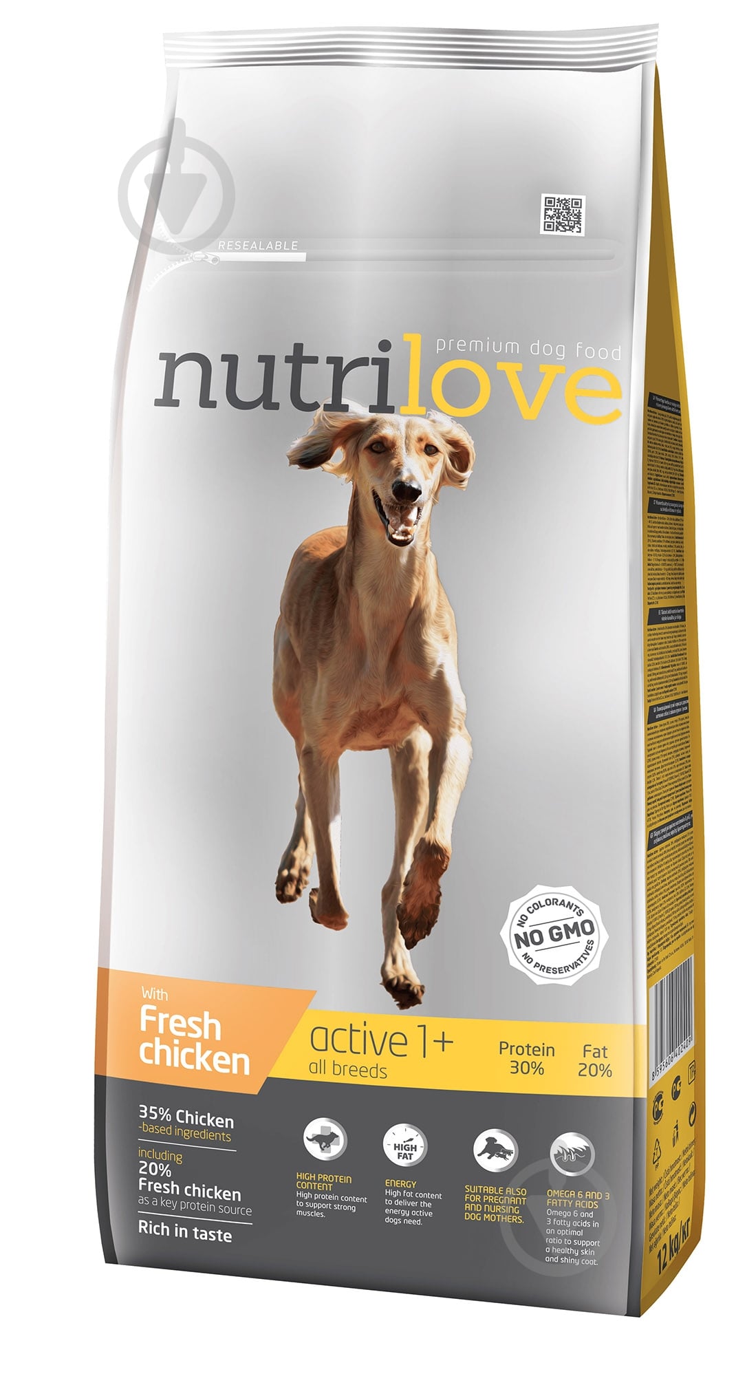 Корм для середніх порід NutriLove для активних собак Курка і рис 3 кг 3 кг - фото 1 Корм для середніх порід NutriLove для активних собак Курка і рис 3 кг 3 кг - фото 1