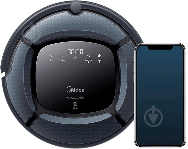 Робот-пылесос Midea MR04 + влажная уборка grey - фото 3