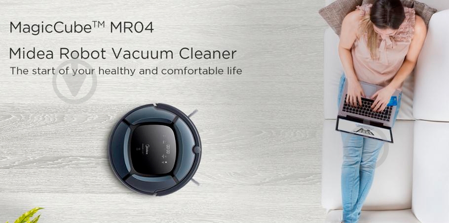 Робот-пылесос Midea MR04 + влажная уборка grey - фото 7