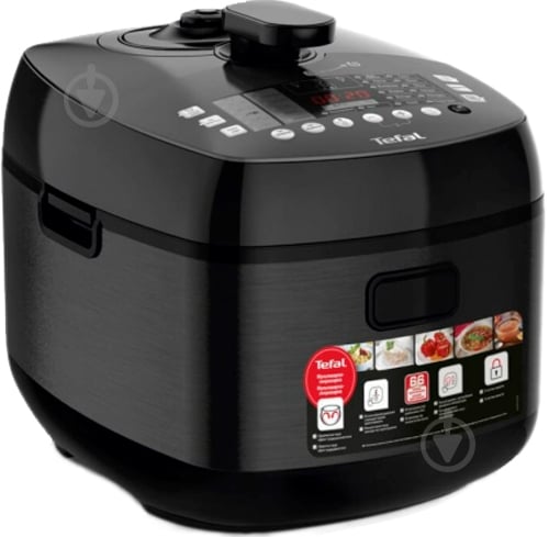 Мультиварка-скороварка Tefal CY625D32 - фото 4 Мультиварка-скороварка Tefal CY625D32 - фото 4