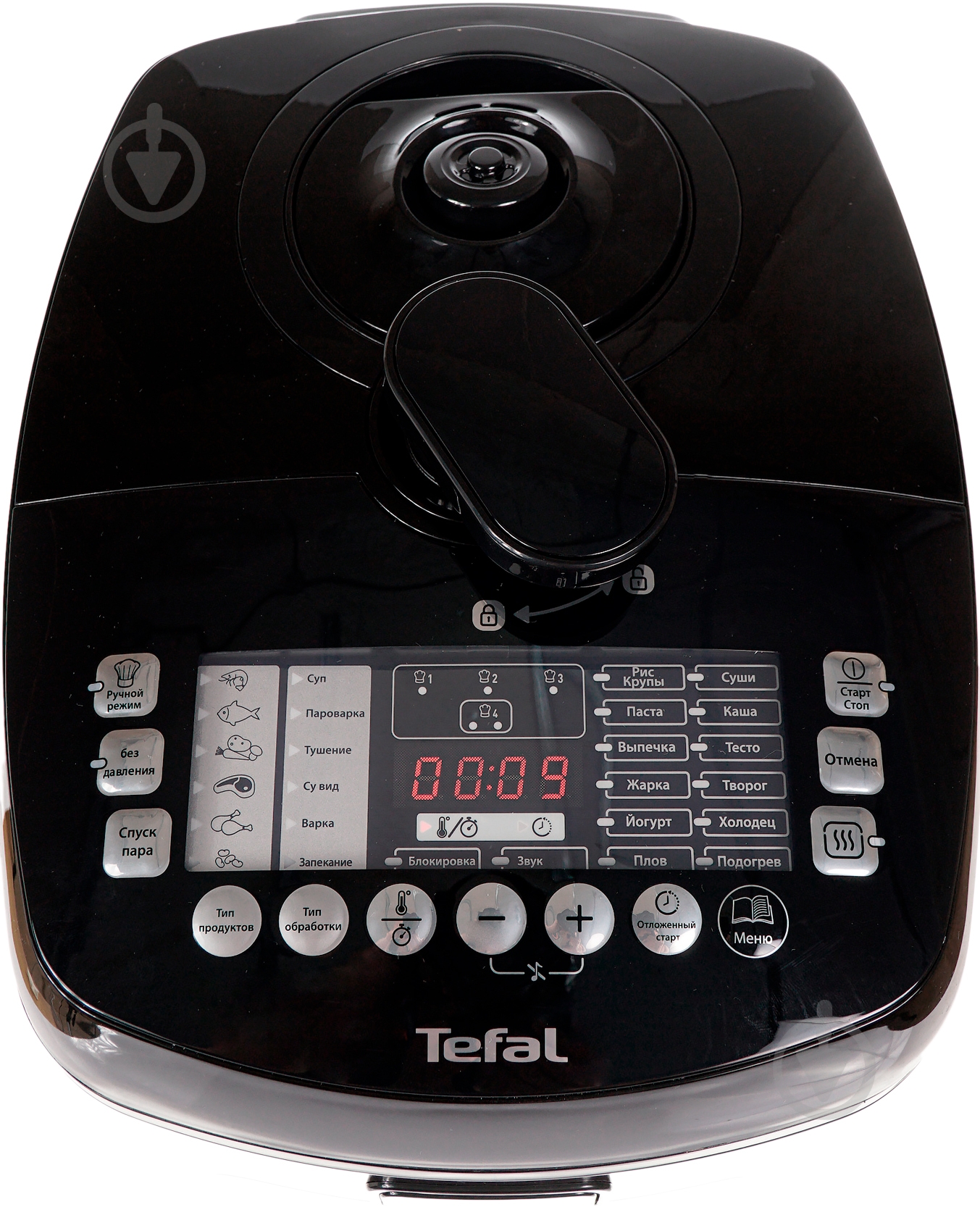 Мультиварка-скороварка Tefal CY625D32 - фото 8 Мультиварка-скороварка Tefal CY625D32 - фото 8