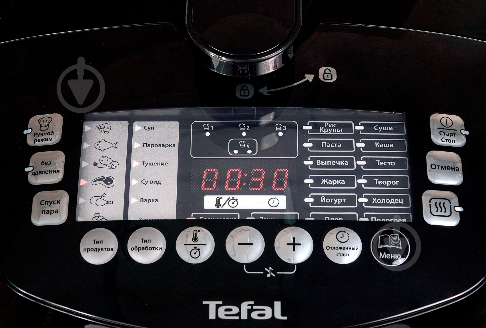 Мультиварка-скороварка Tefal CY625D32 - фото 15 Мультиварка-скороварка Tefal CY625D32 - фото 15