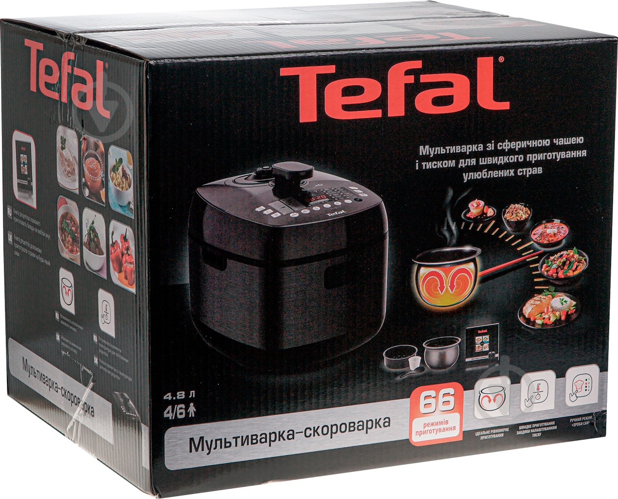 Мультиварка-скороварка Tefal CY625D32 - фото 34 Мультиварка-скороварка Tefal CY625D32 - фото 34