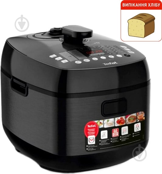 Мультиварка-скороварка Tefal CY625D32 - фото 1 Мультиварка-скороварка Tefal CY625D32 - фото 1