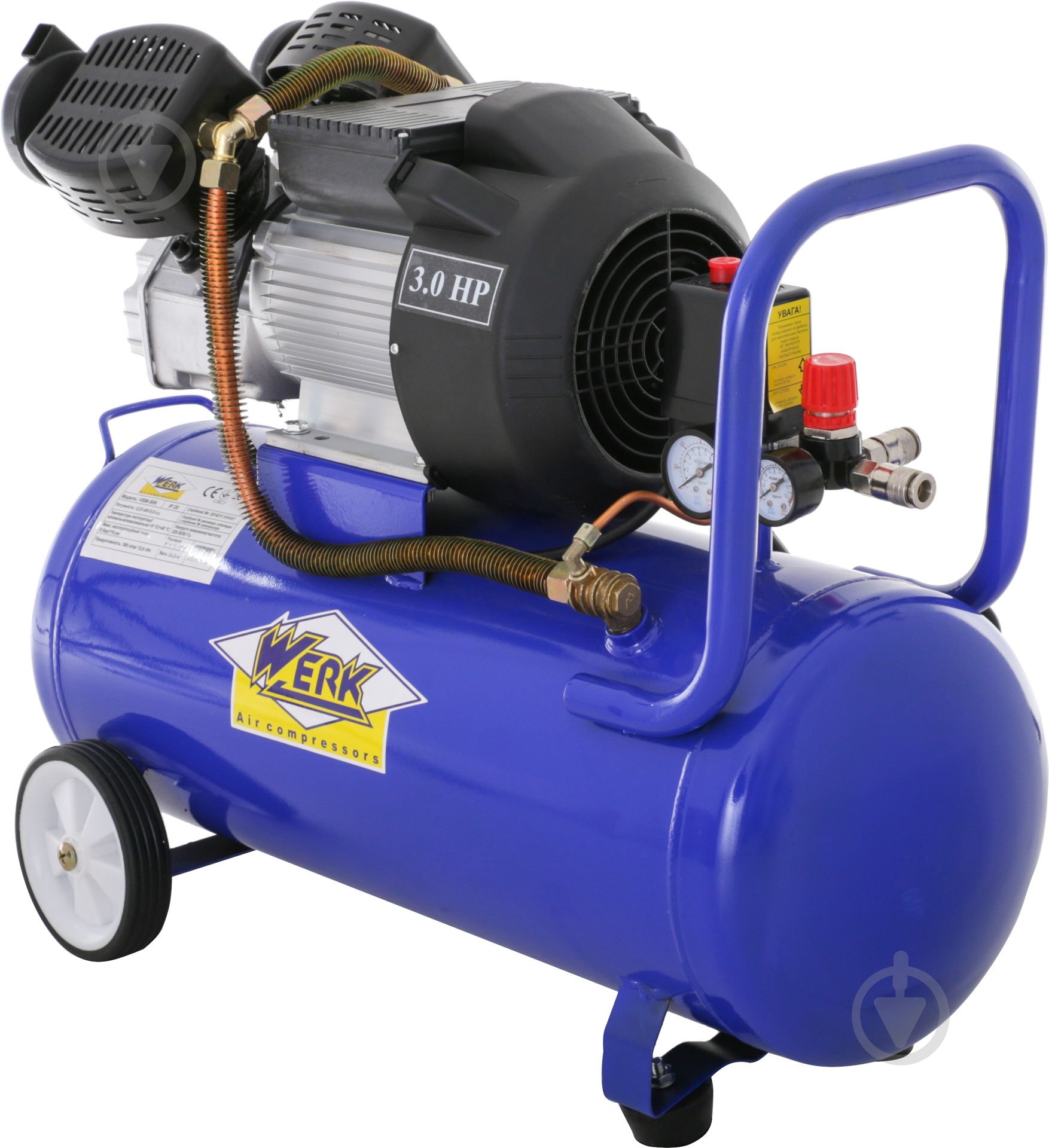 Компресор Werk VBM-50N - фото 2