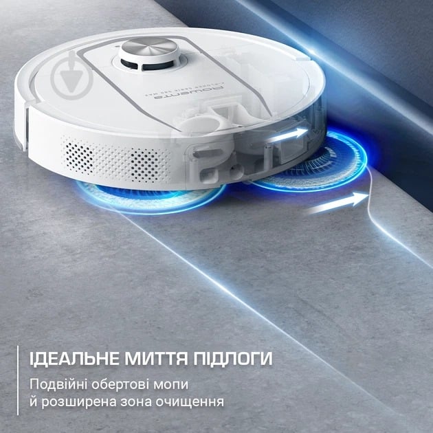 Робот-пилосос Rowenta X-PLORER Serie Max Animal 580 RR9547E0 white - фото 8