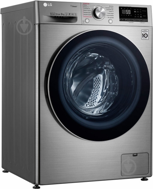 Пральна машина LG F4V7VW9T - фото 3