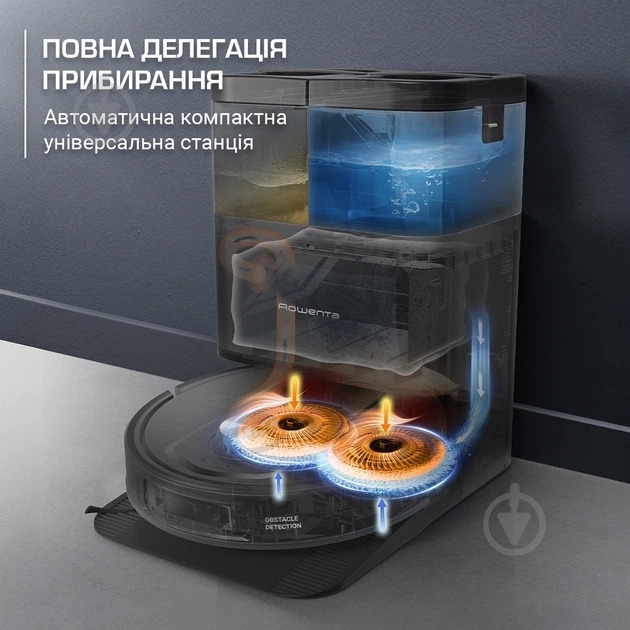 Робот-пылесос Rowenta X-PLORER Serie 575 Max Standard RR95A5E0 black - фото 9 Робот-пылесос Rowenta X-PLORER Serie 575 Max Standard RR95A5E0 black - фото 9