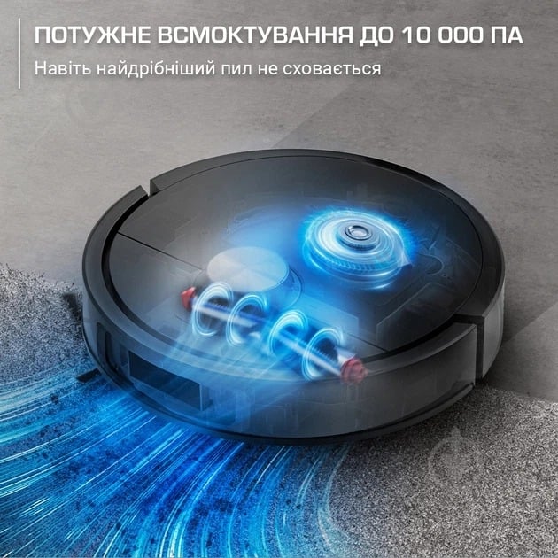 Робот-пылесос Rowenta X-PLORER Serie 575 Max Standard RR95A5E0 black - фото 7 Робот-пылесос Rowenta X-PLORER Serie 575 Max Standard RR95A5E0 black - фото 7