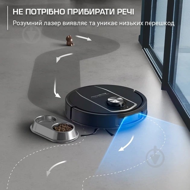 Робот-пылесос Rowenta X-PLORER Serie 575 Max Standard RR95A5E0 black - фото 8 Робот-пылесос Rowenta X-PLORER Serie 575 Max Standard RR95A5E0 black - фото 8