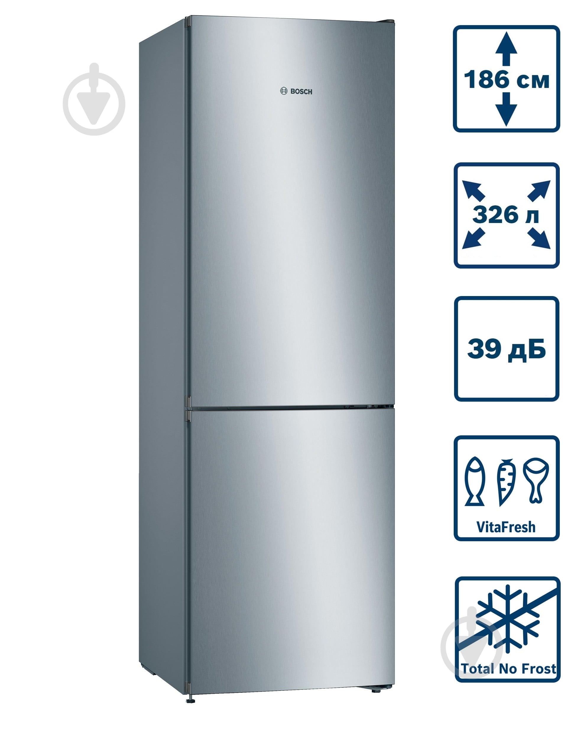 Холодильник Bosch KGN36VL326 - фото 2