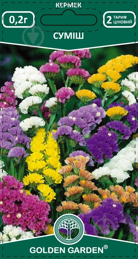 Семена Golden Garden статица смесь 0,2 г - фото 1