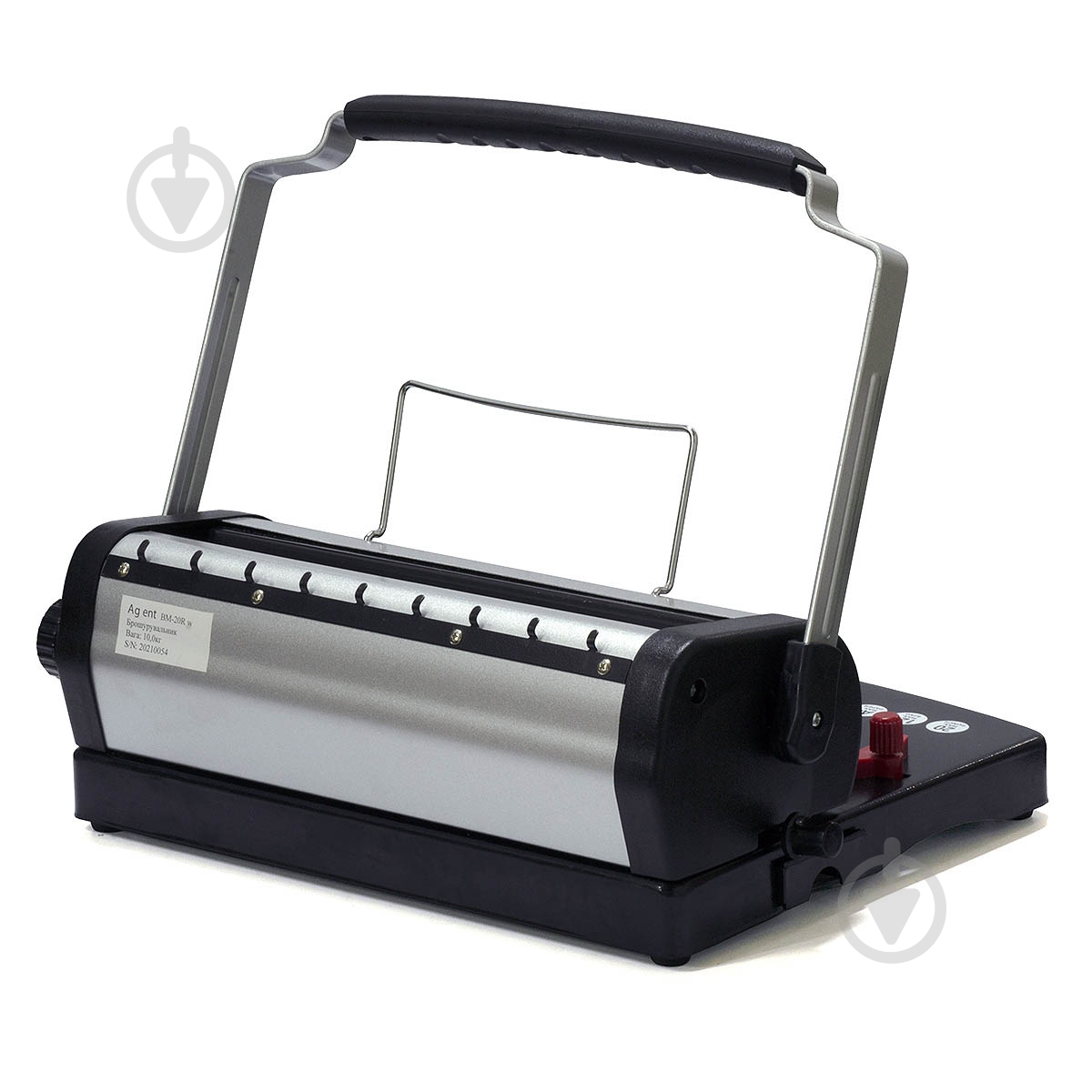 Брошурувальник BM-20R w (3:1) Agent - фото 2 Брошурувальник BM-20R w (3:1) Agent - фото 2