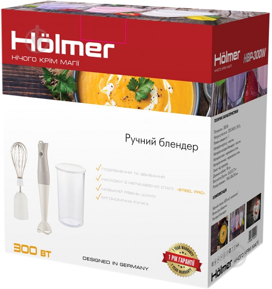 Блендер погружной Holmer HBP-300W - фото 3