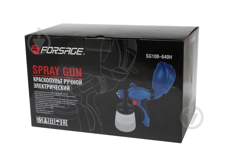 Краскопульт электрический Forsage SG100-640H - фото 2