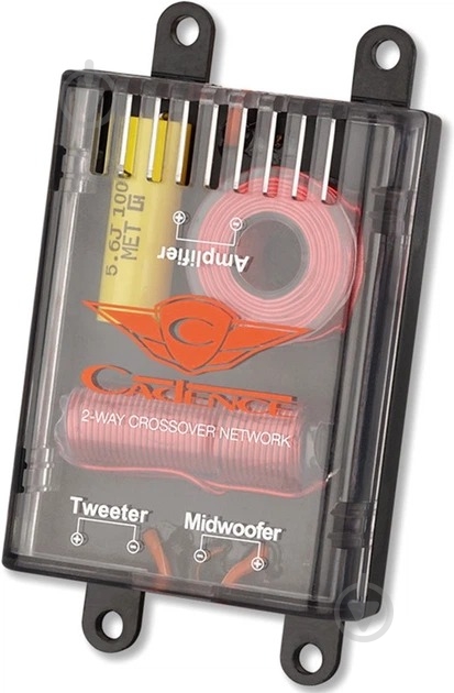 Автоакустика Cadence Q 65KXi - фото 8