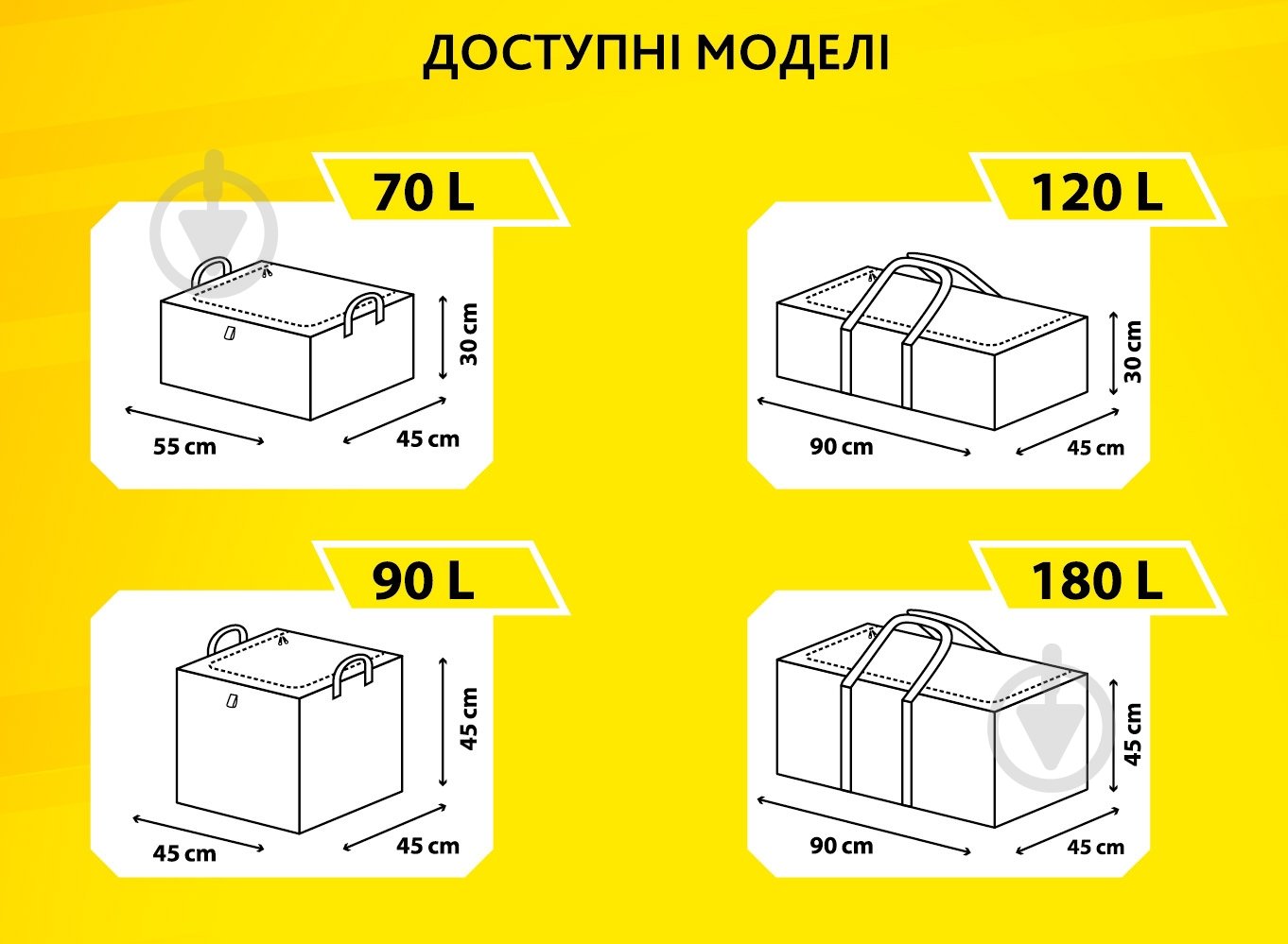 Короб безкаркасний PROзапас 45 л сірий 180x450x550 мм - фото 3