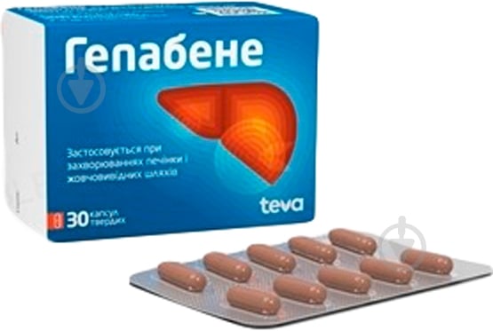 Гепабене №30 (10Х3) капсулы - фото 1