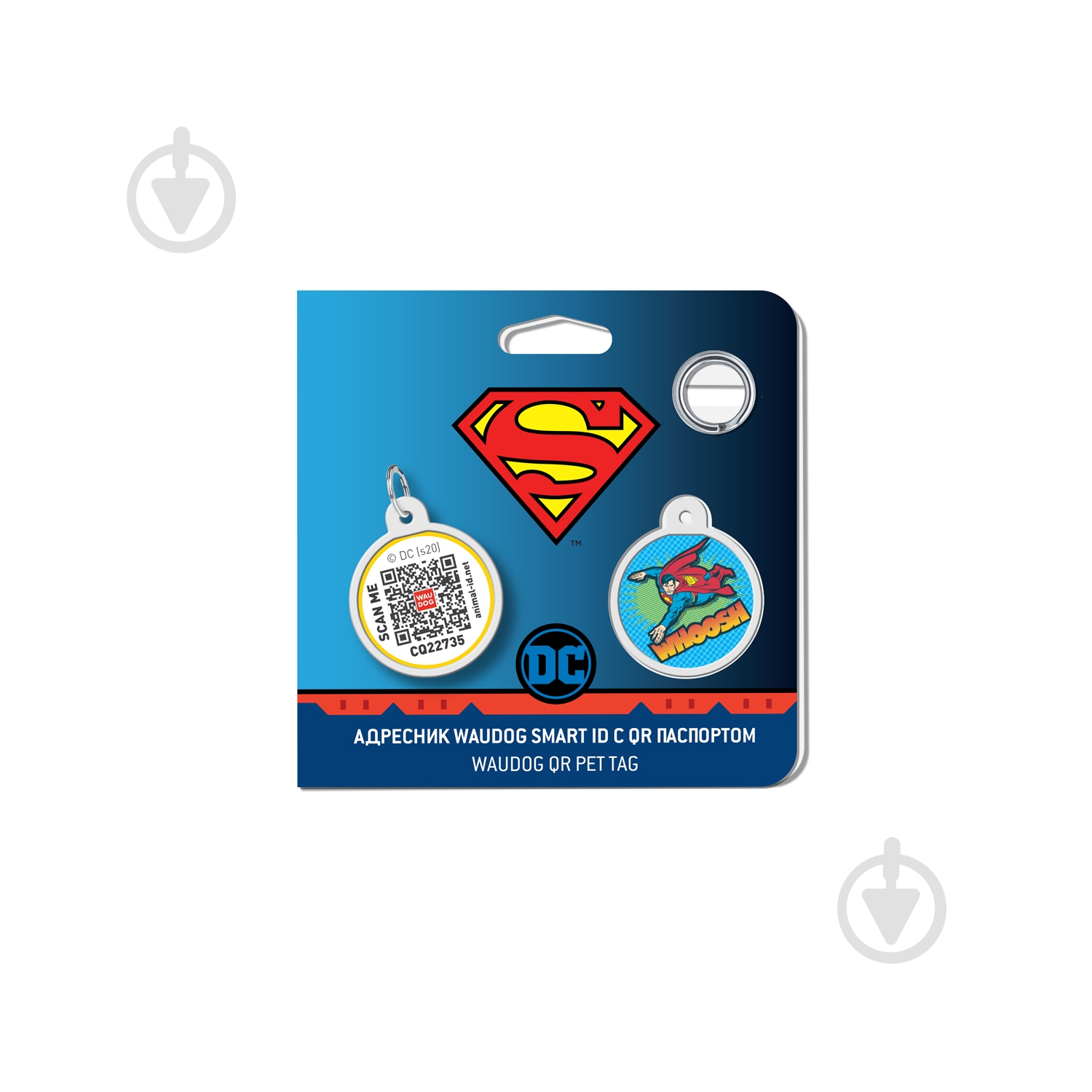 Адресница WAUDOG Smart ID Полёт Супермена премиум - фото 3