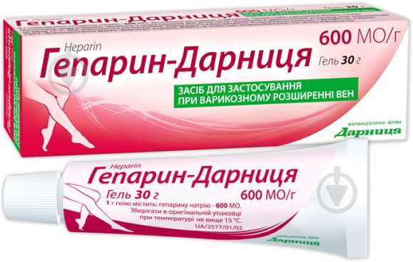 Гепарин-Дарниця 30 г гель 600 МО - фото 1