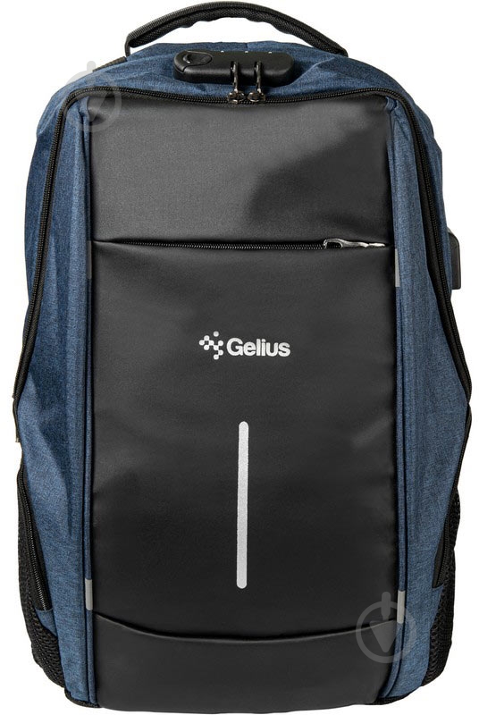 Рюкзак Gelius Backpack Saver GP-BP003 15.6" blue (GP-BP003) - фото 2 Рюкзак Gelius Backpack Saver GP-BP003 15.6" blue (GP-BP003) - фото 2