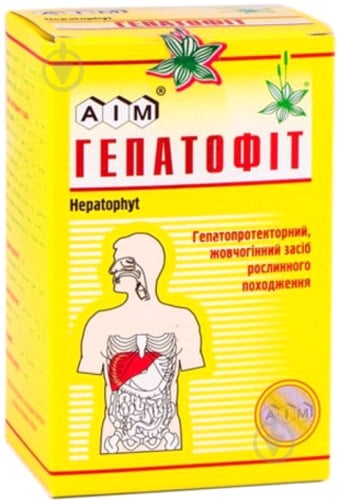 Гепатофит сбор трава - фото 1