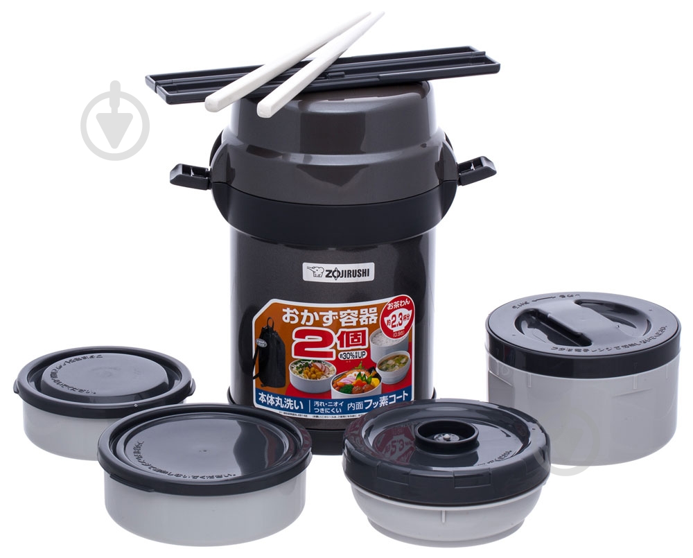 Термос для еды Zojirushi 1,23 л темно-серый SL-JAF14HG - фото 1 Термос для еды Zojirushi 1,23 л темно-серый SL-JAF14HG - фото 1