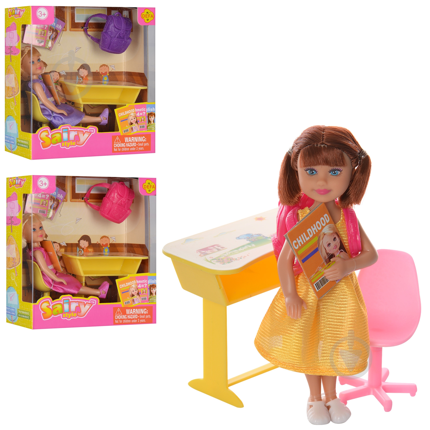 Кукольный набор Defa 8298 - фото 2