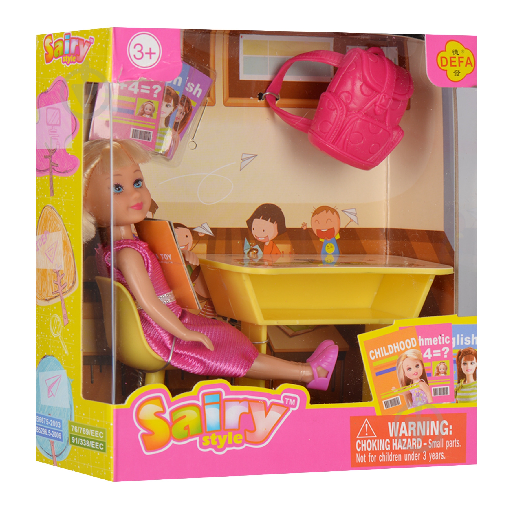 Кукольный набор Defa 8298 - фото 3