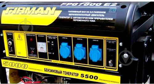 Генератор бензиновый Firman FPG7800E2 5 кВт / 5,5 кВт 220 В 67465 - фото 2 Генератор бензиновый Firman FPG7800E2 5 кВт / 5,5 кВт 220 В 67465 - фото 2