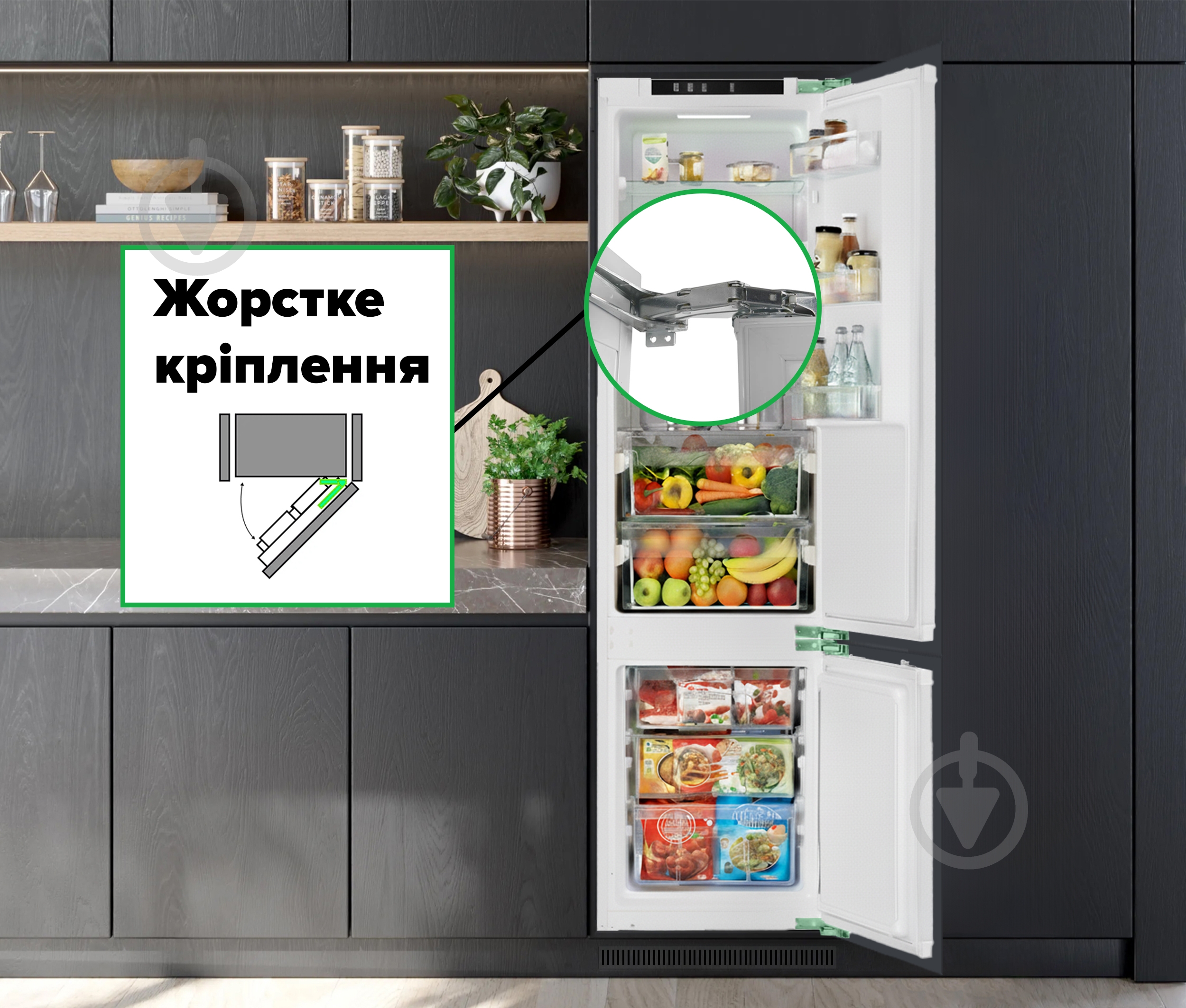 Встраиваемый холодильник Interline IDT 890 ECI WA - фото 7 Встраиваемый холодильник Interline IDT 890 ECI WA - фото 7