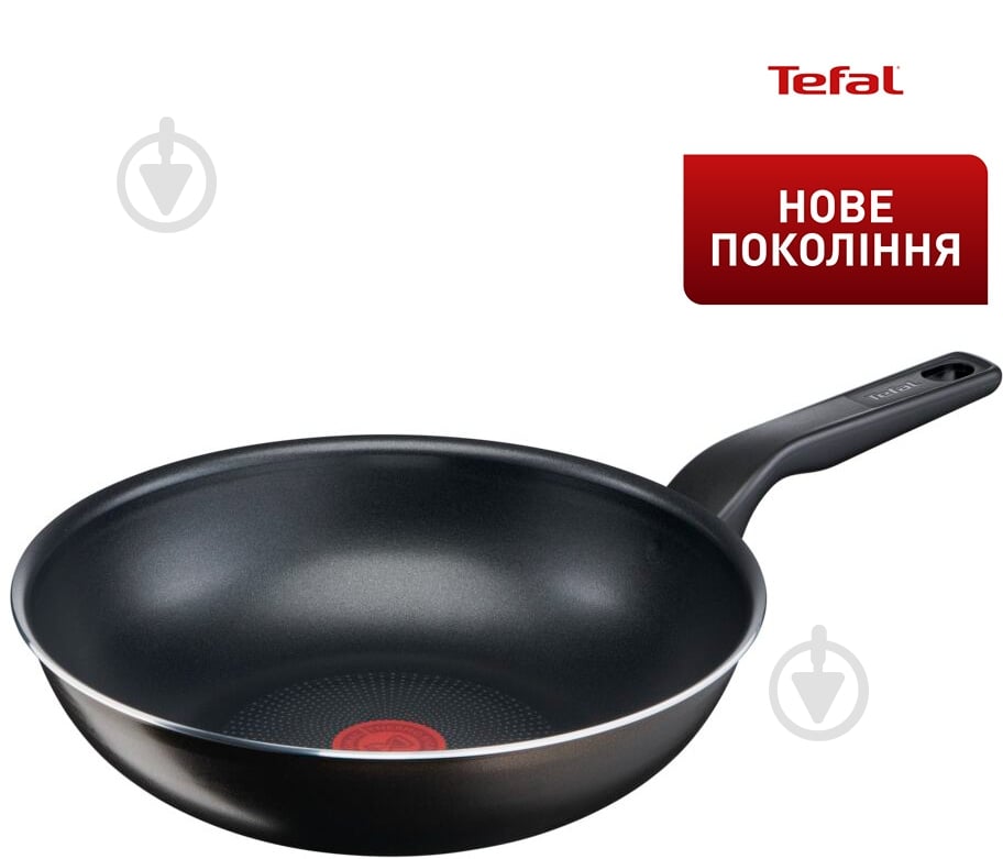 Сковорода wok Tefal XL Intense 28 см C3841953 - фото 1
