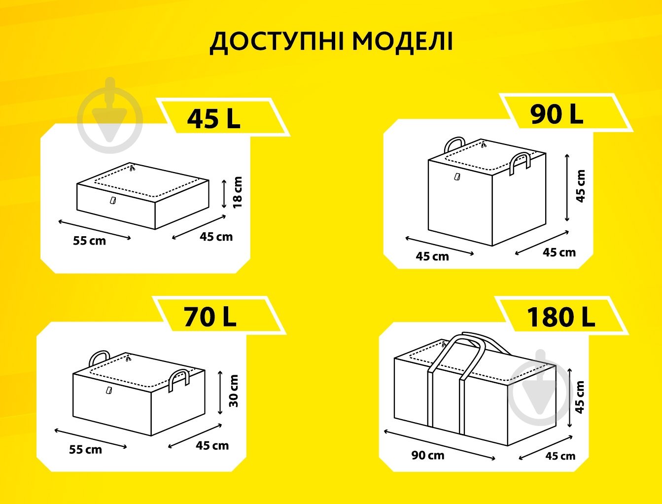Сумка-чохол PROзапас сірий 120 л з ручками сірий 300x450x900 мм - фото 3
